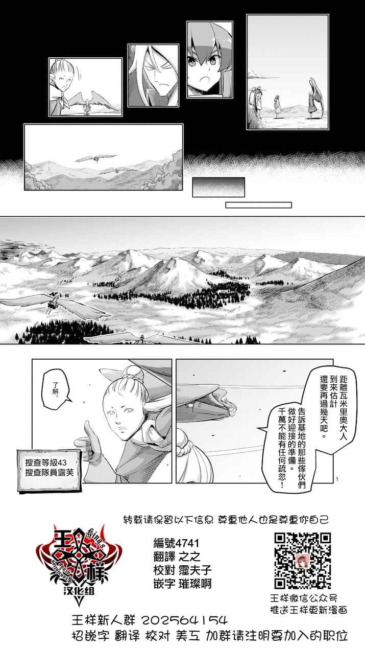 第65话0