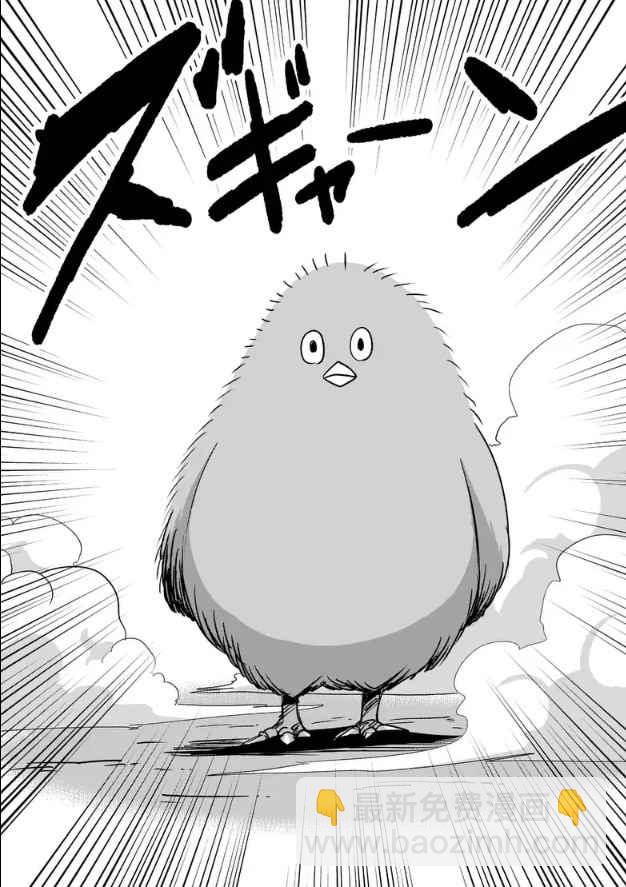 第65话15