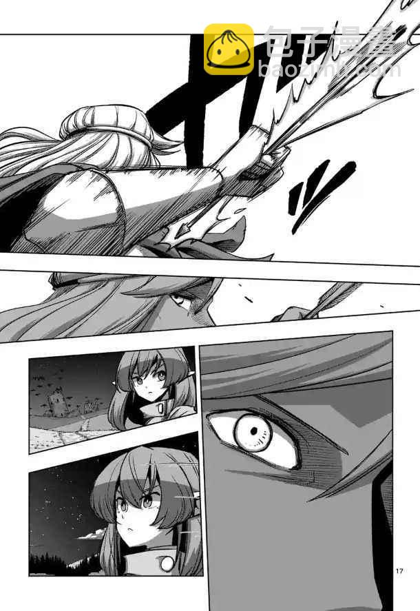 第67话 支撑其心灵之人16