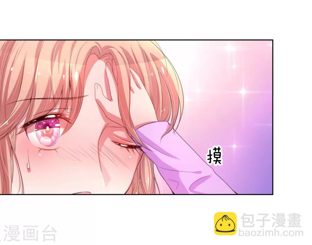 第1话 沉重的回忆3