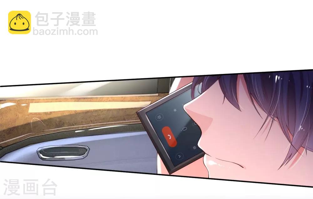 第1话 沉重的回忆9