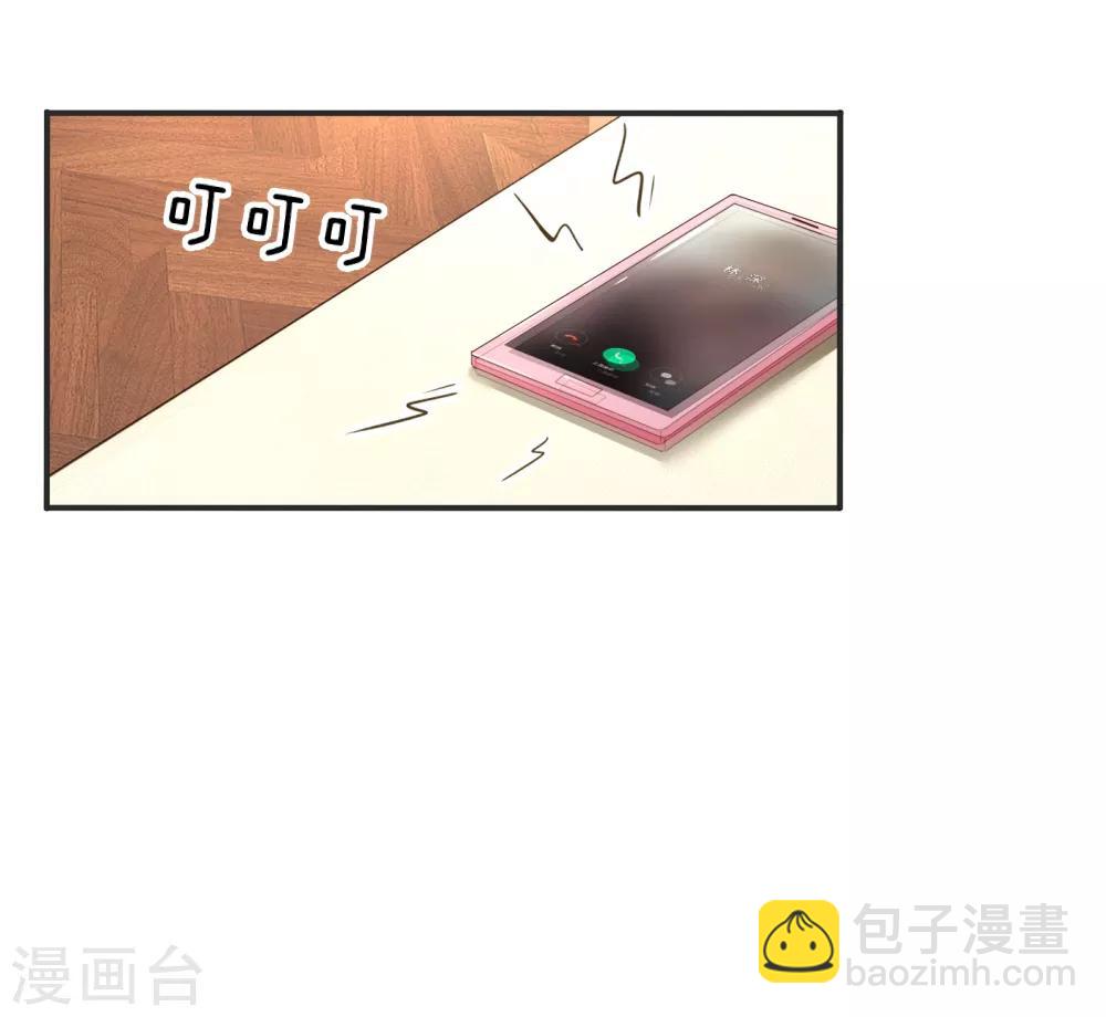 第2话 小宝不见了？！10
