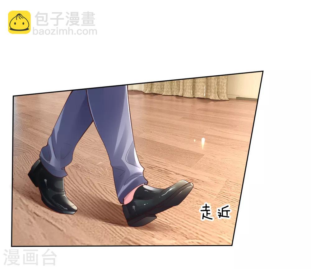 第4话 突如其来的报恩8
