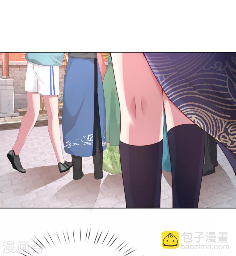第17话 意外坠马14