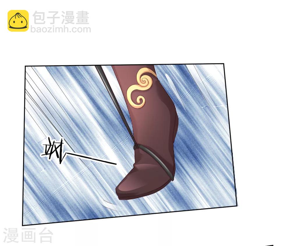 第17话 意外坠马5