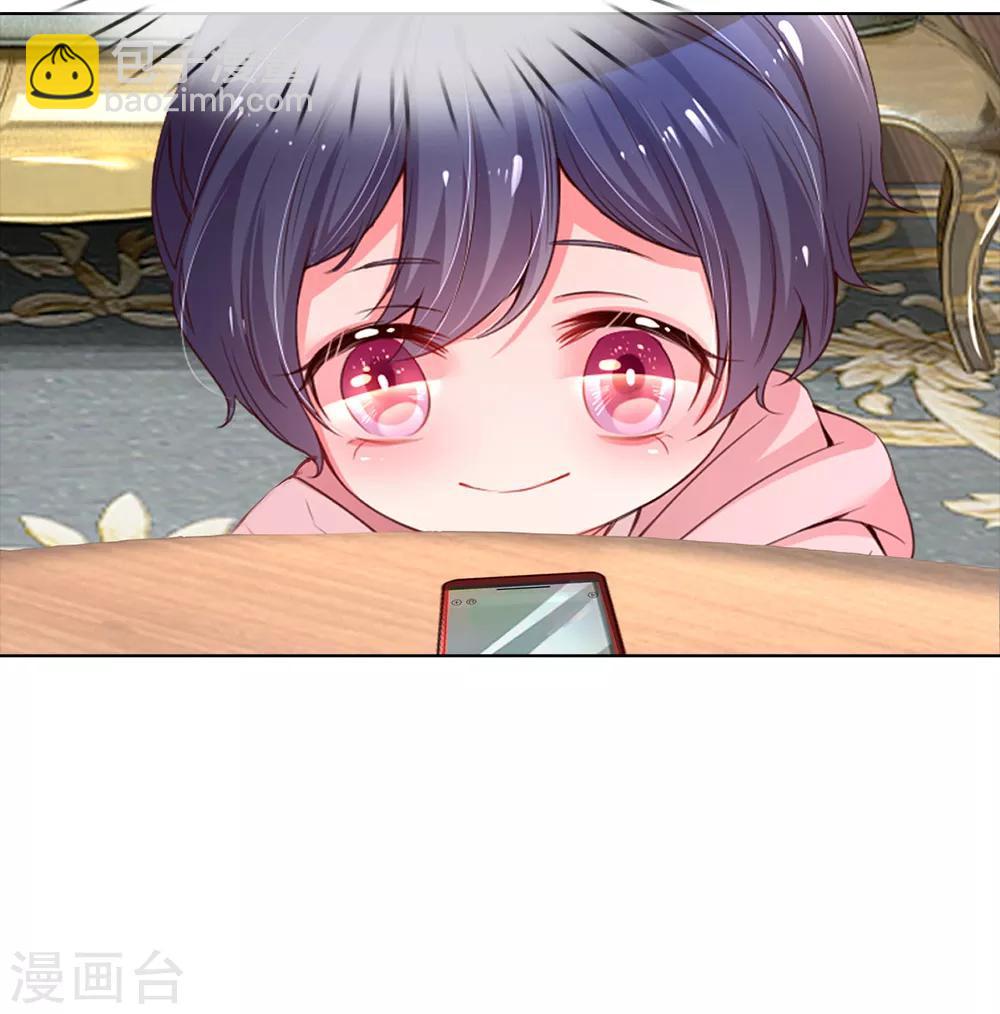 第18话 完美演绎30