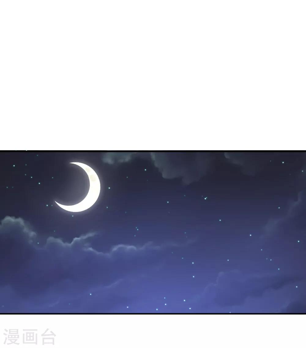 第19话 晚归0