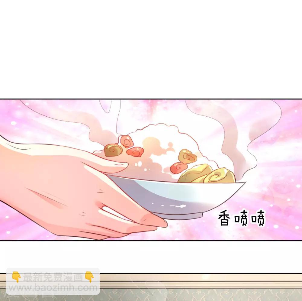 第21话 爹地回来了！16