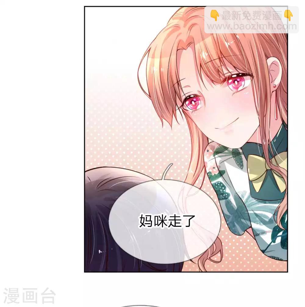 第22话 “一家人”的第一餐20