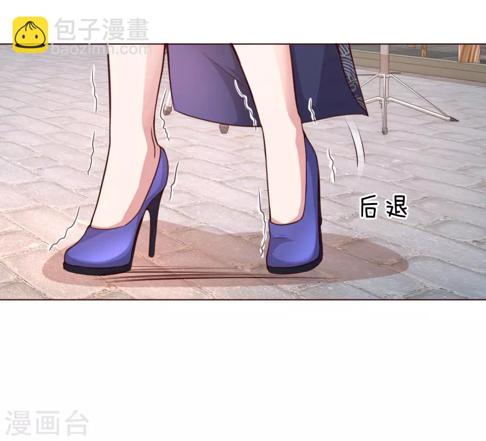第26话 抢戏之争17