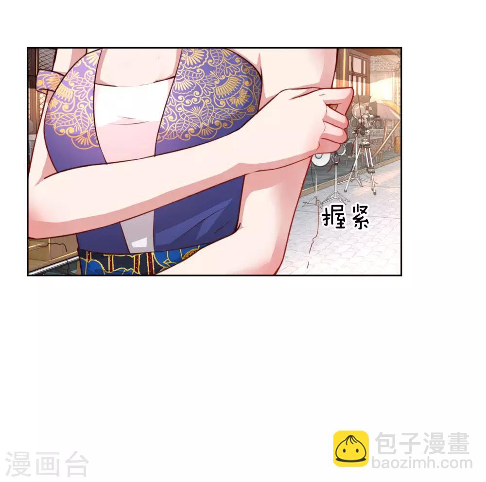 第26话 抢戏之争3