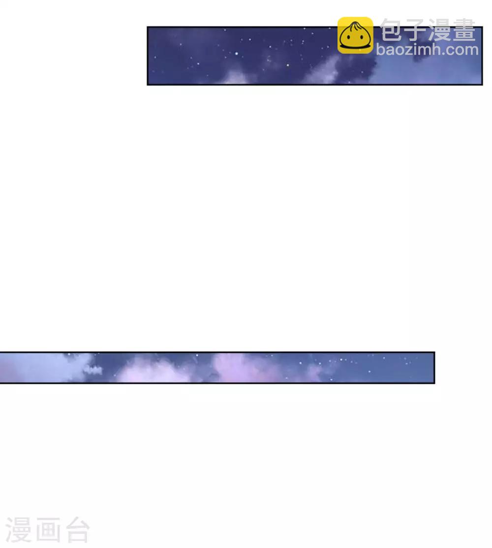 第27话 需要一个父亲6