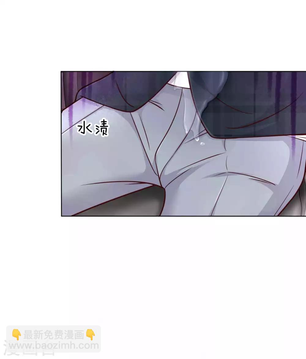 第45话 这下完蛋了！18