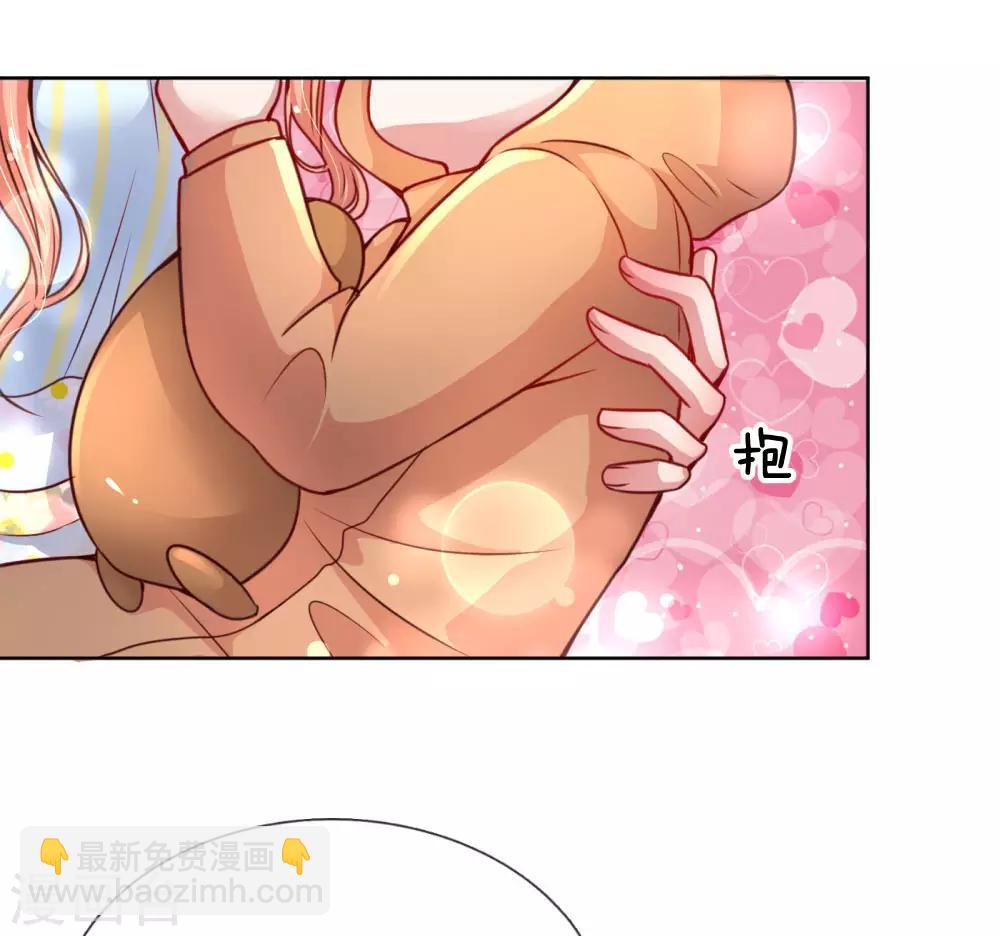 第51话 一日不见，如隔三秋4