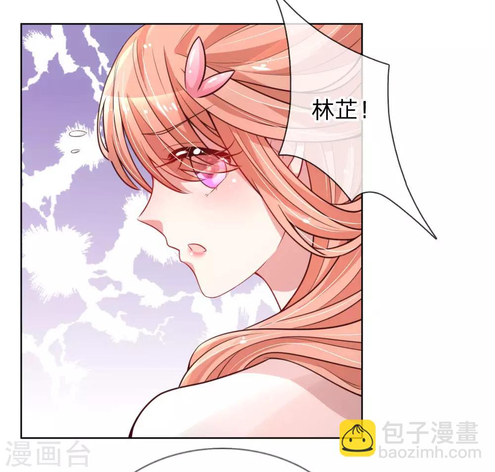 第61话 出色演绎15