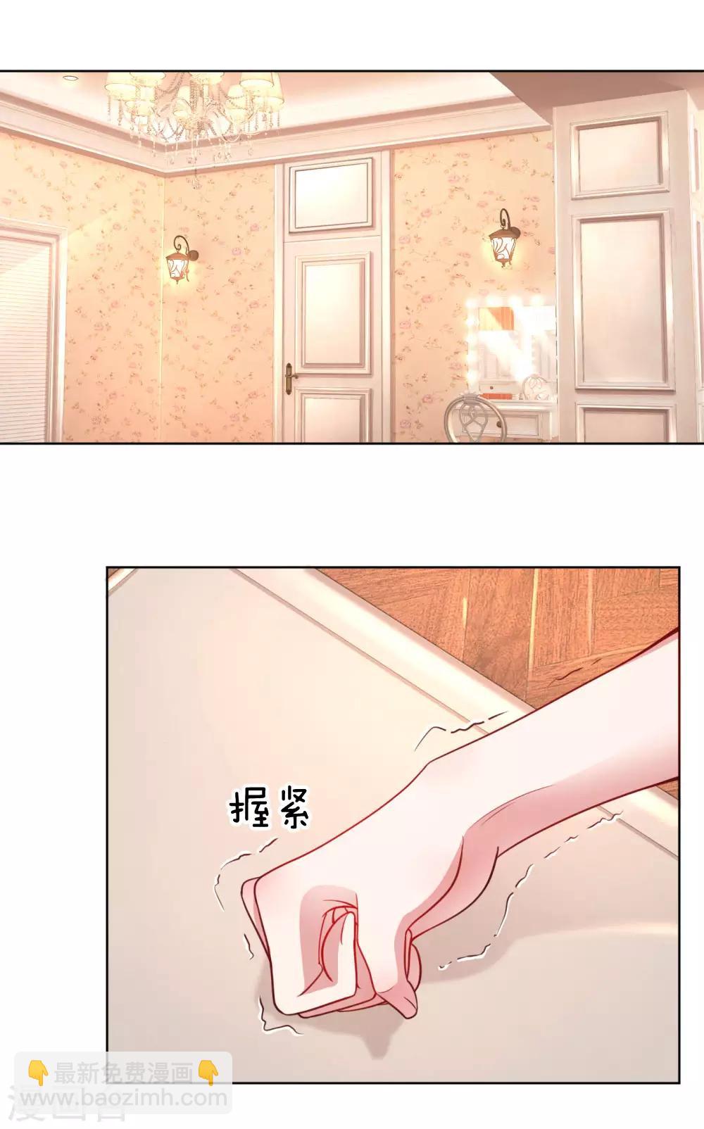 第61话 出色演绎19