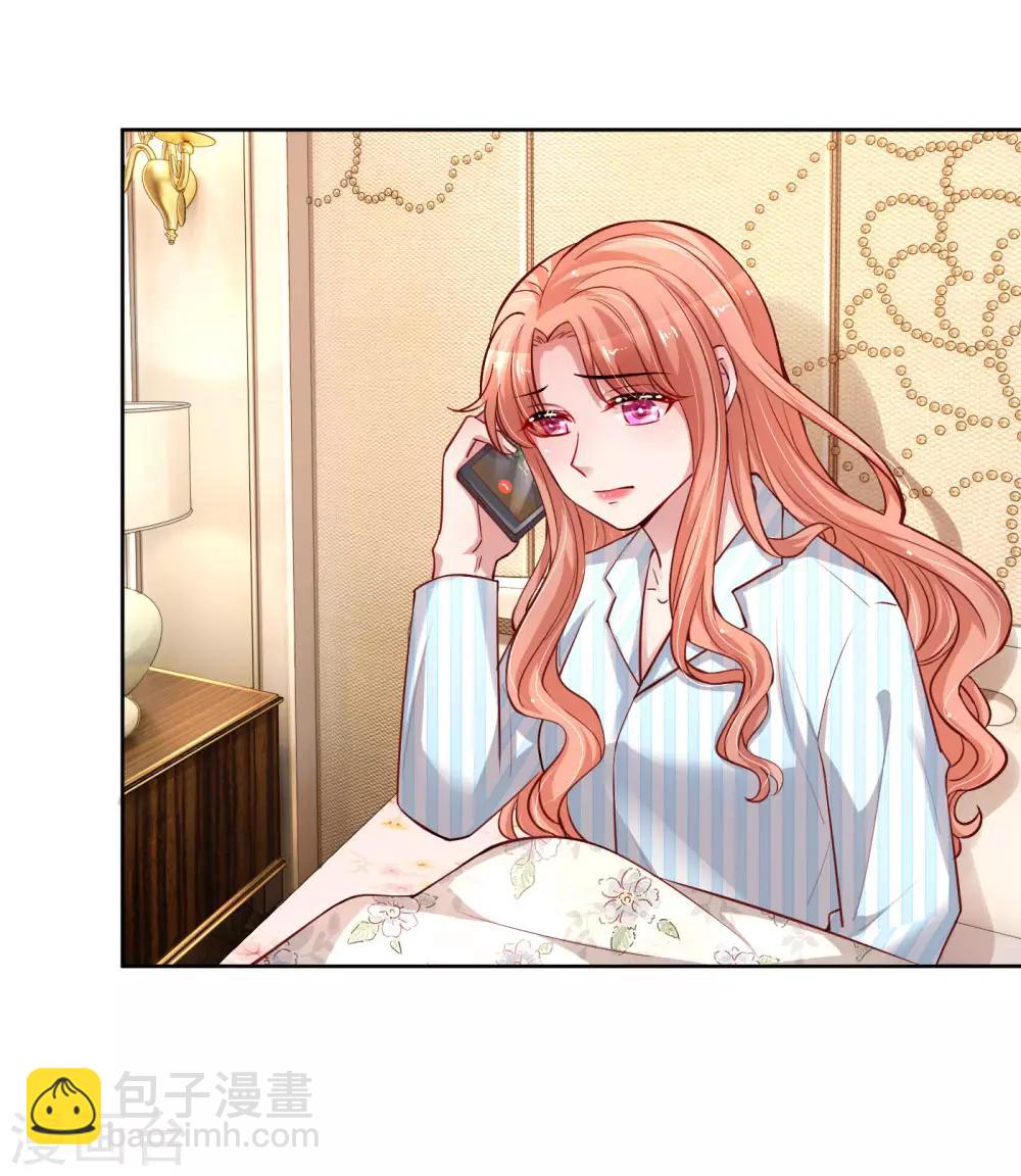 第67话 来自影帝的灵魂质问12