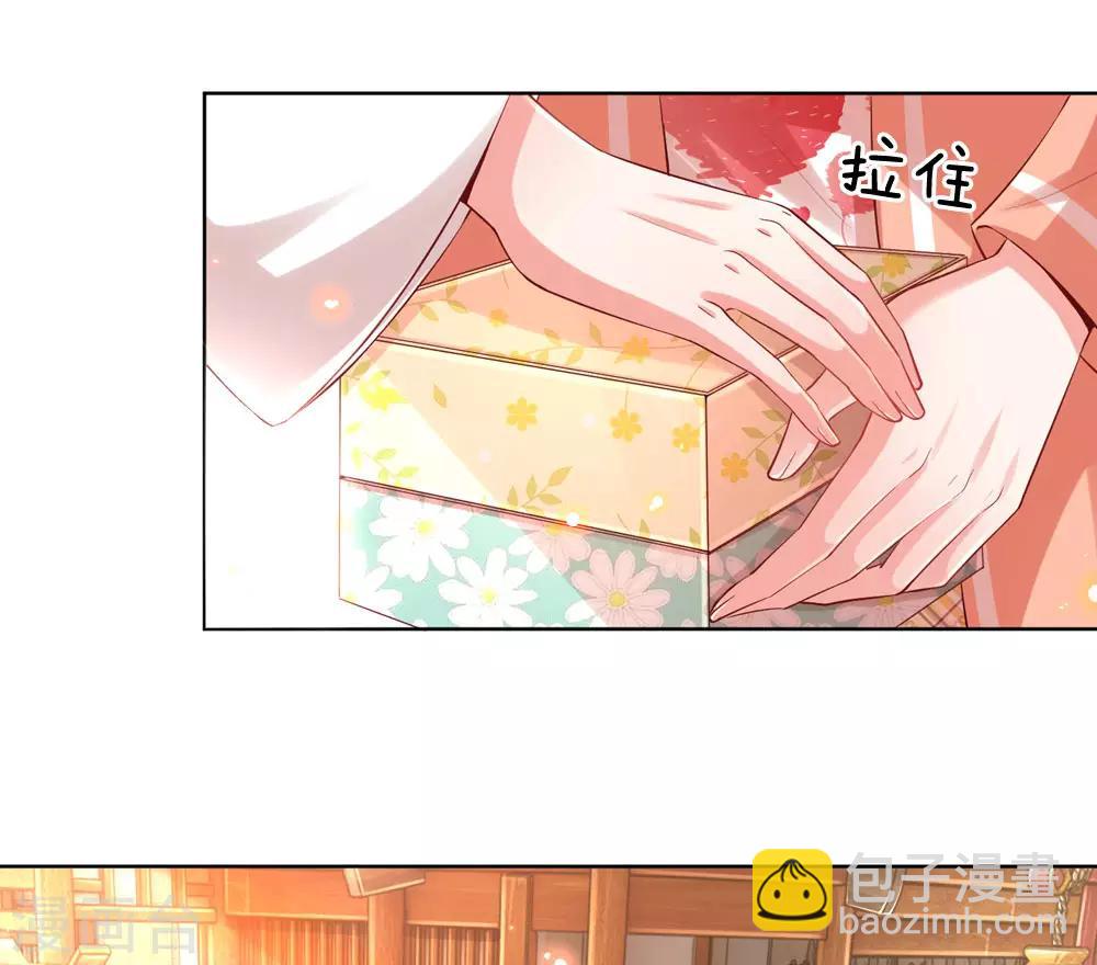 第79话 娱乐圈的法则6
