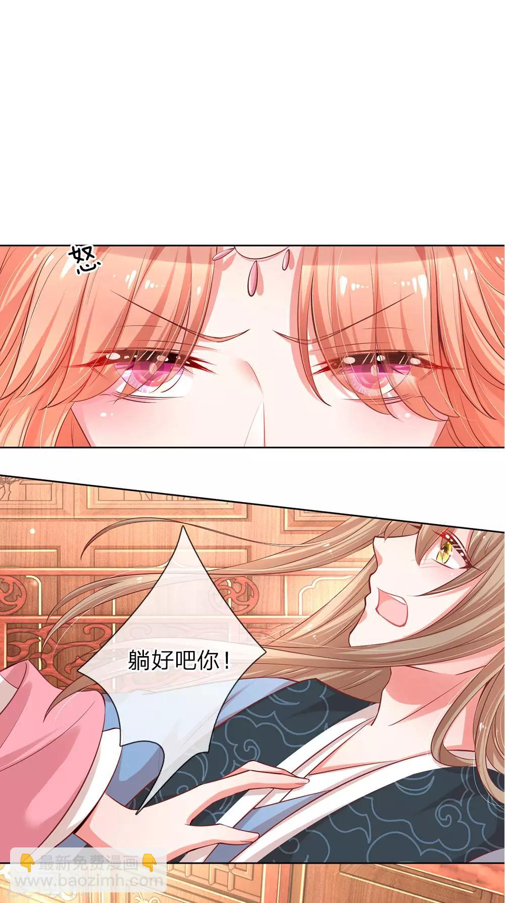 第82话 难过的戏份20