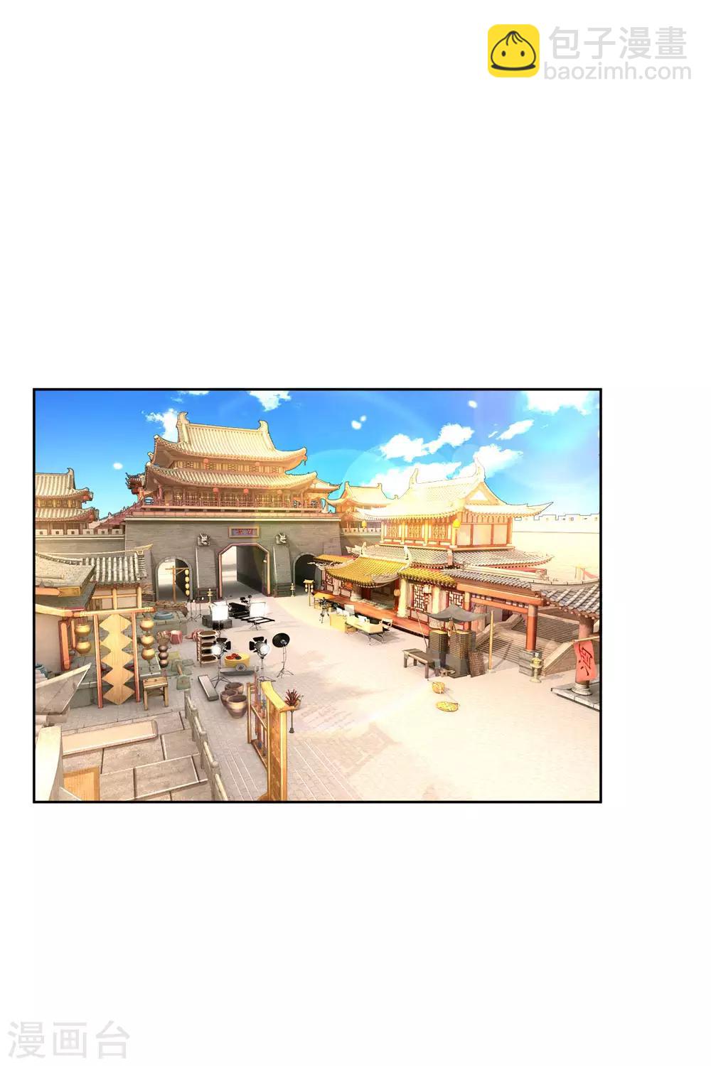 第83话 得不到的永远在骚动13