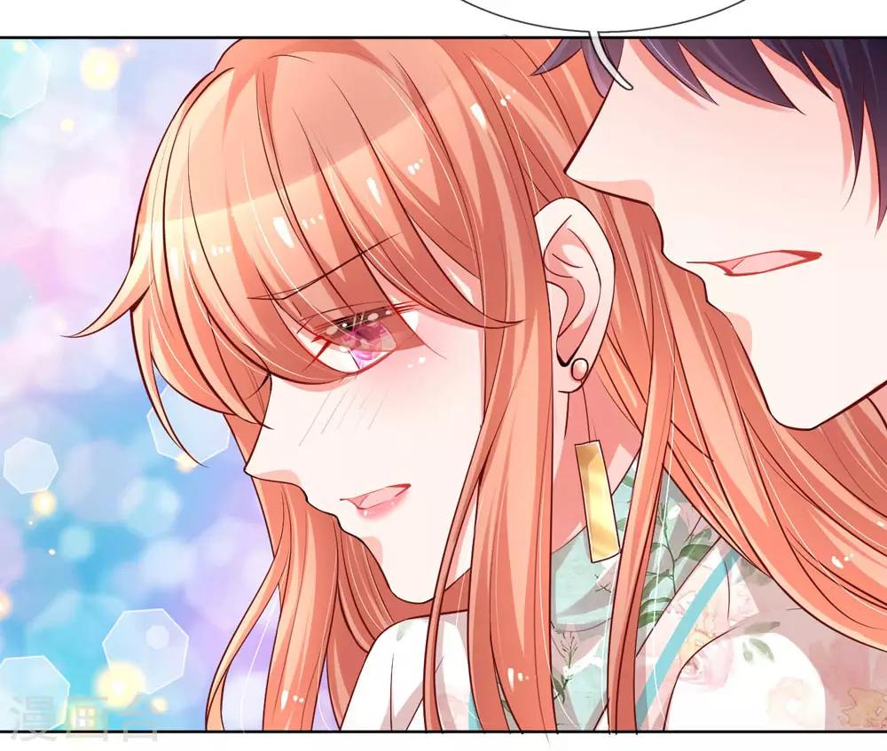 第84话 惊喜or惊吓？8