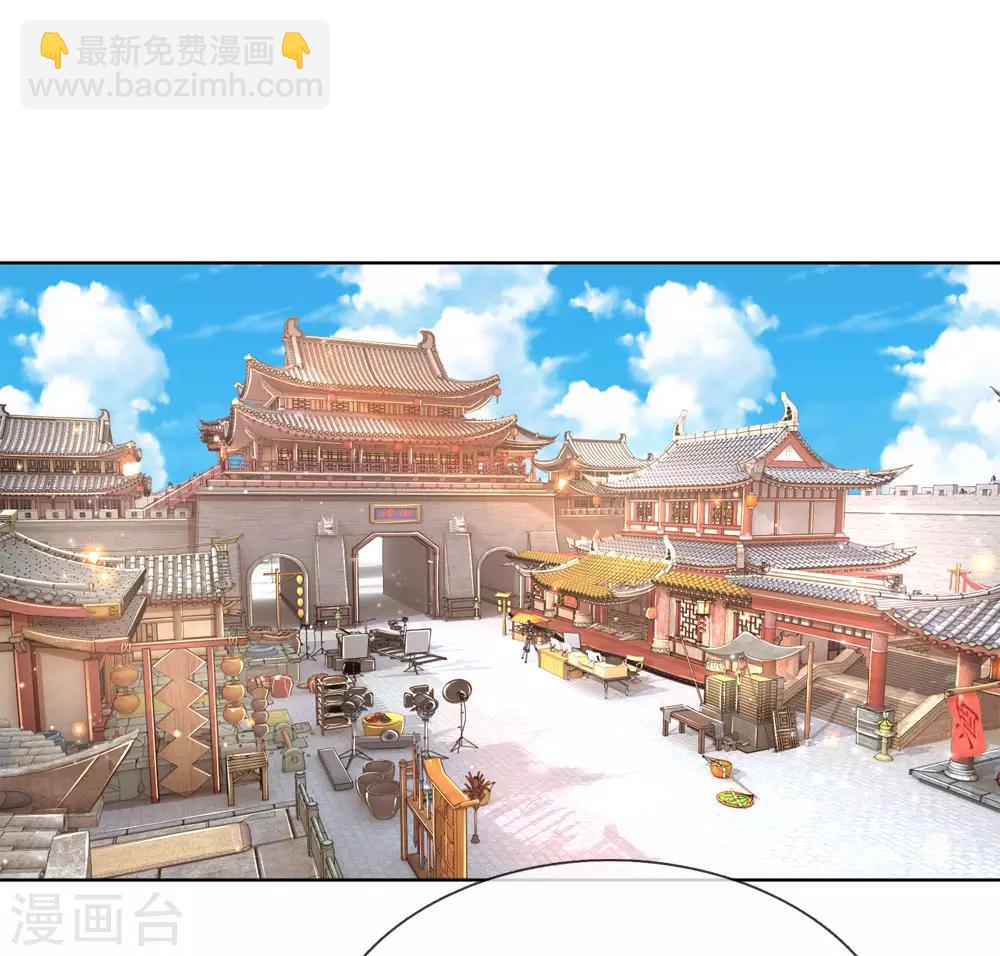 第88话 女孩子喜欢的惊喜8