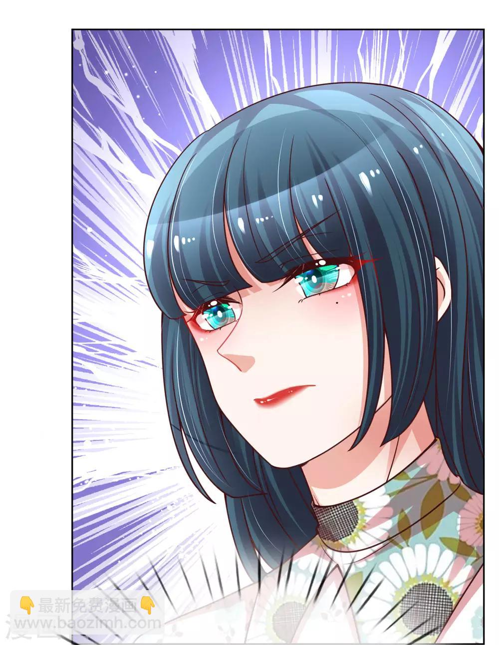 第89话 前辈与新人18
