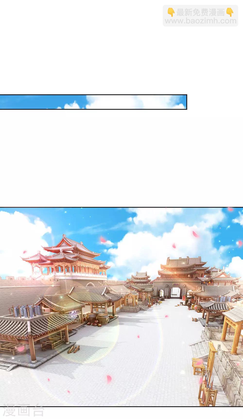 第94话 这个圈子的现实9