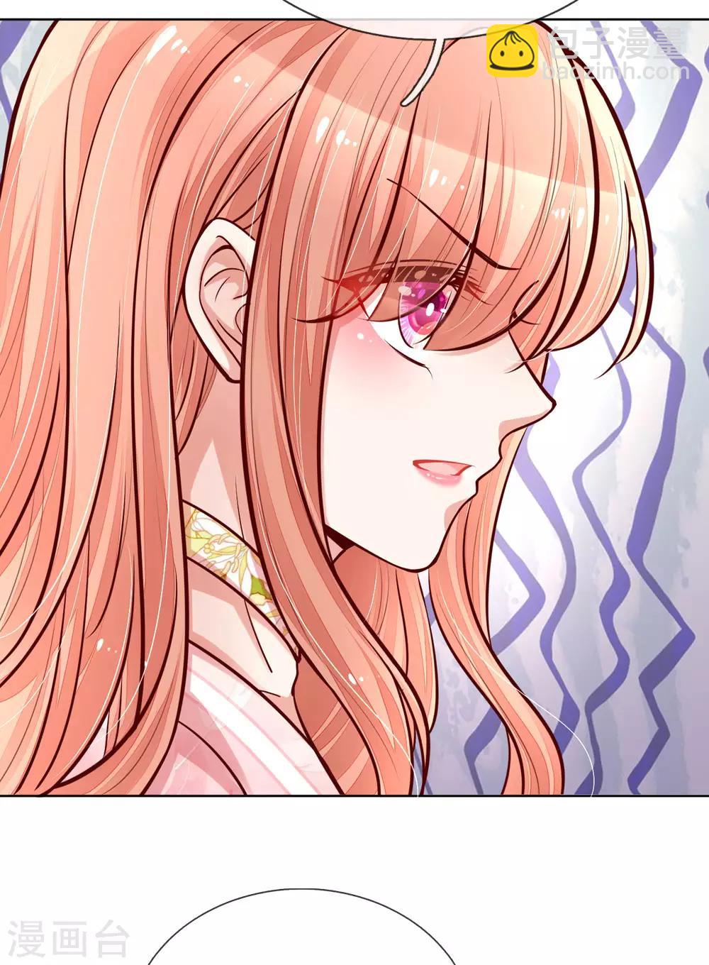 第102话 我要解约！3
