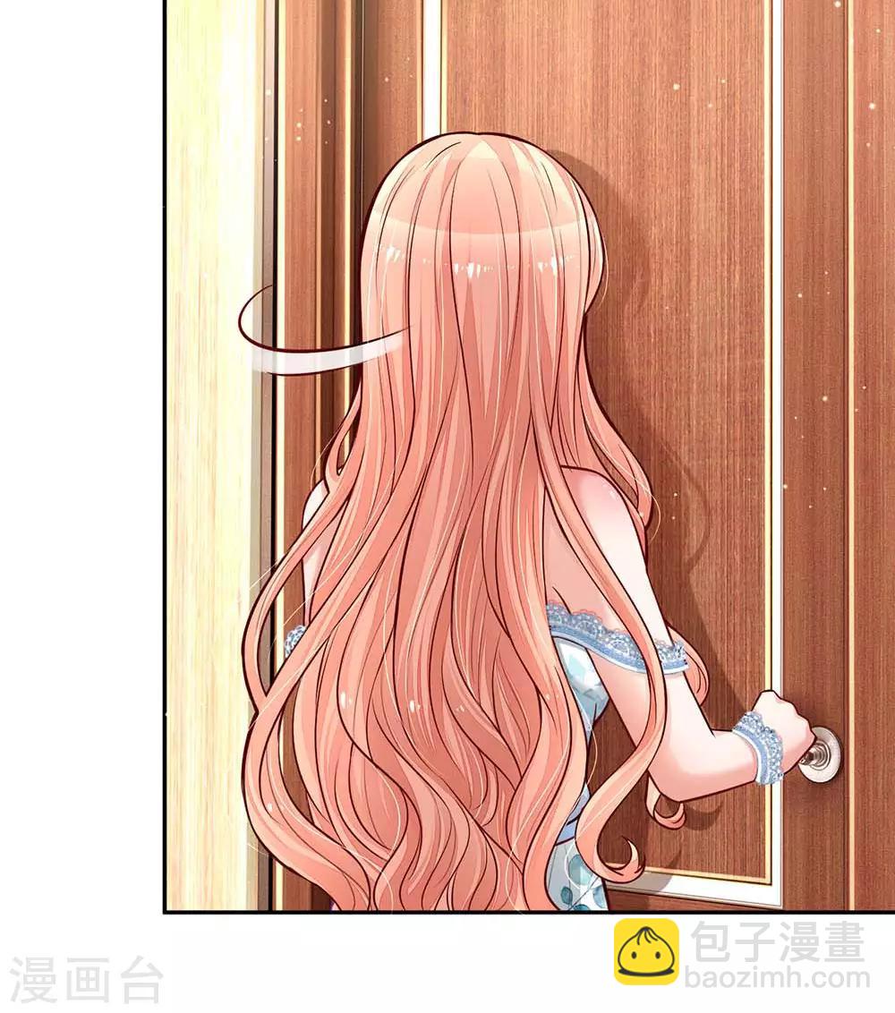 第114话 羊入虎口5