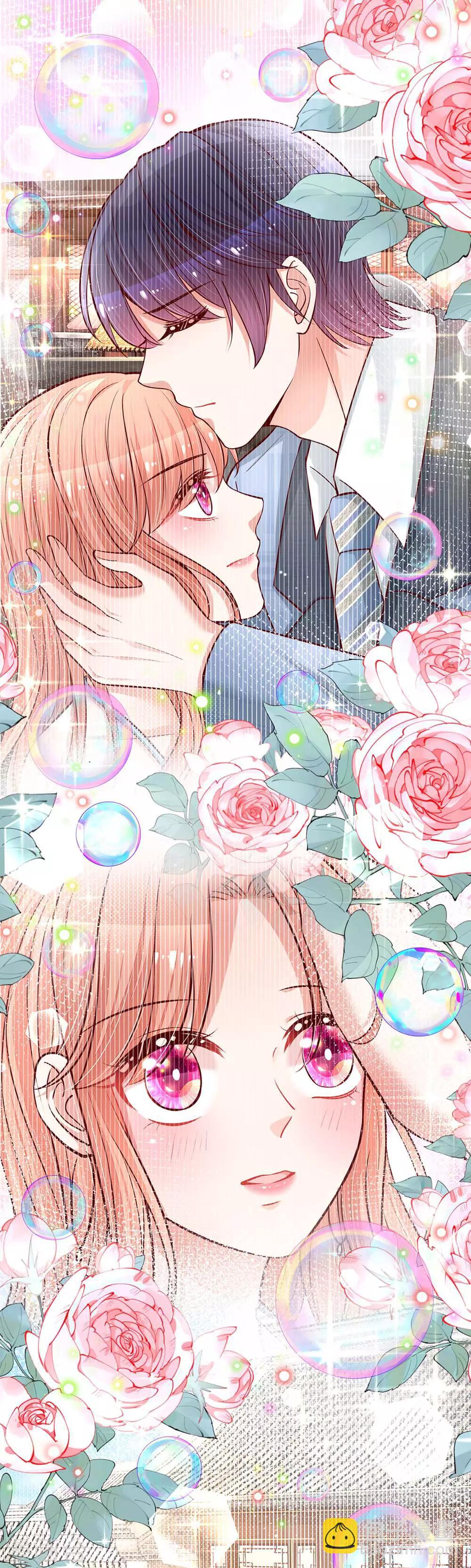 第117话 猝不及防的狗粮17