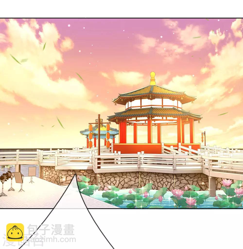 第118话 回家看孩子15