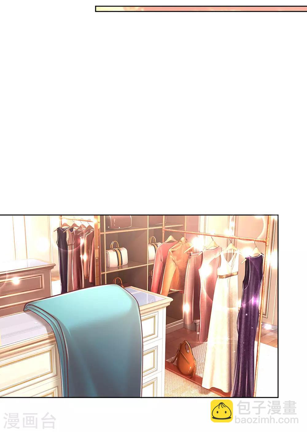 第118话 回家看孩子19