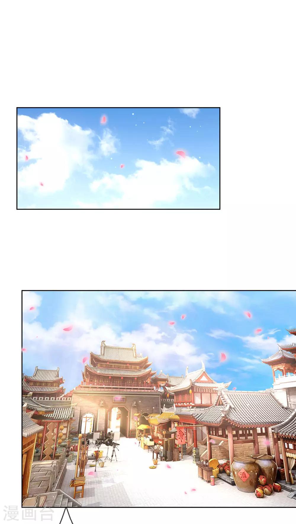 第123话 用人不疑0