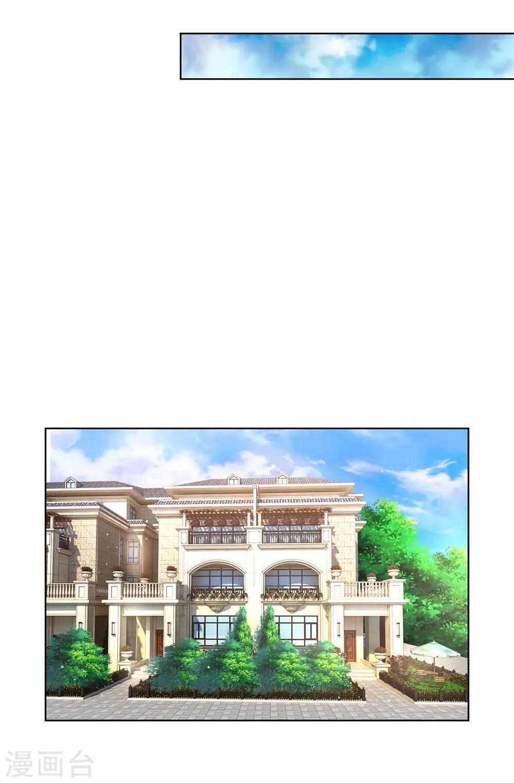 第124话 国民妹妹柳如絮0