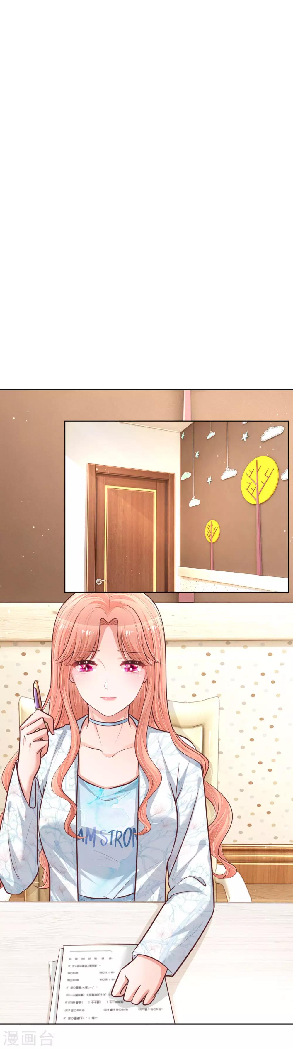 第126话 最重要的人0
