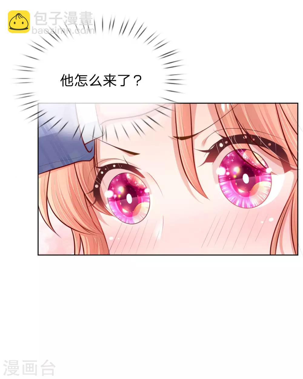 第126话 最重要的人8
