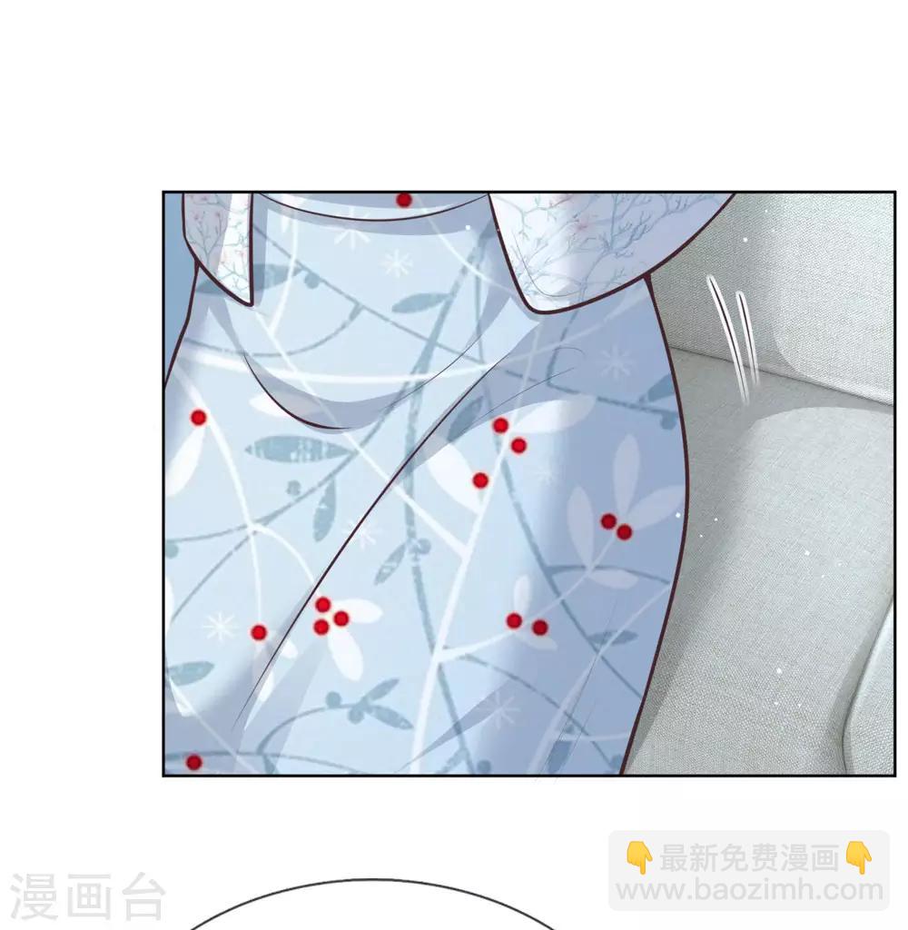 第127话 情敌相争14
