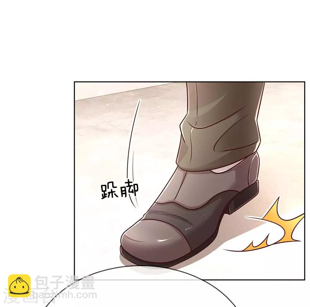 第129话 雪中送炭5