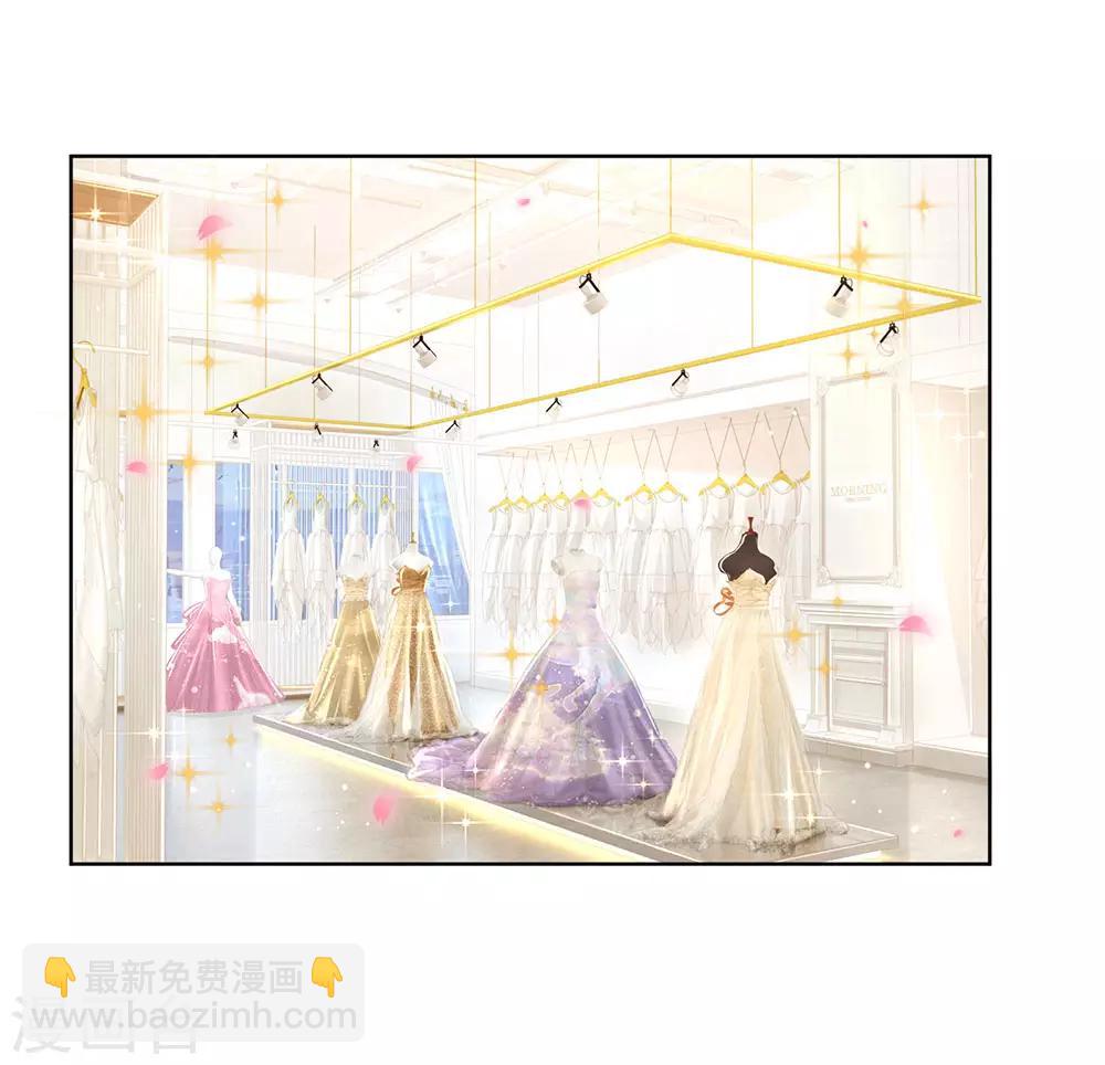 第129话 雪中送炭9