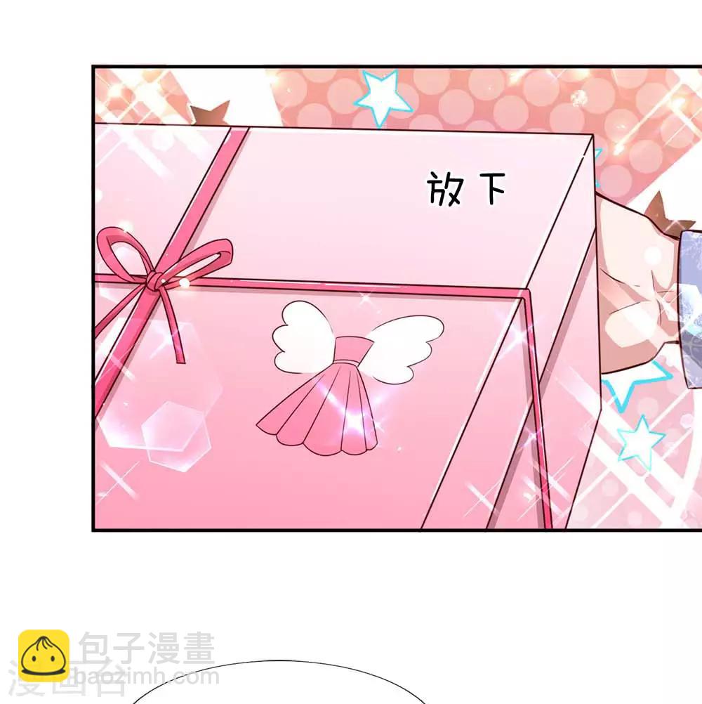 第130话 有备无患16