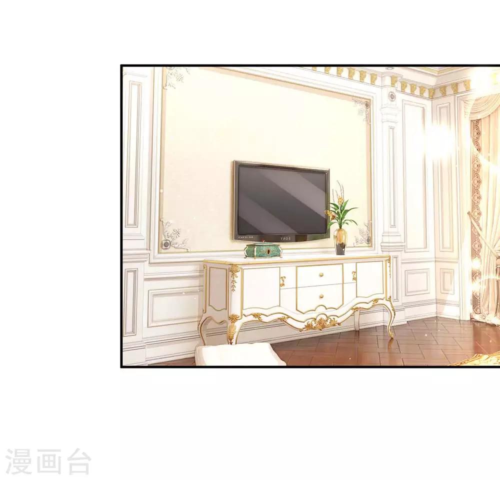 第137话 爆红前的坎坷0