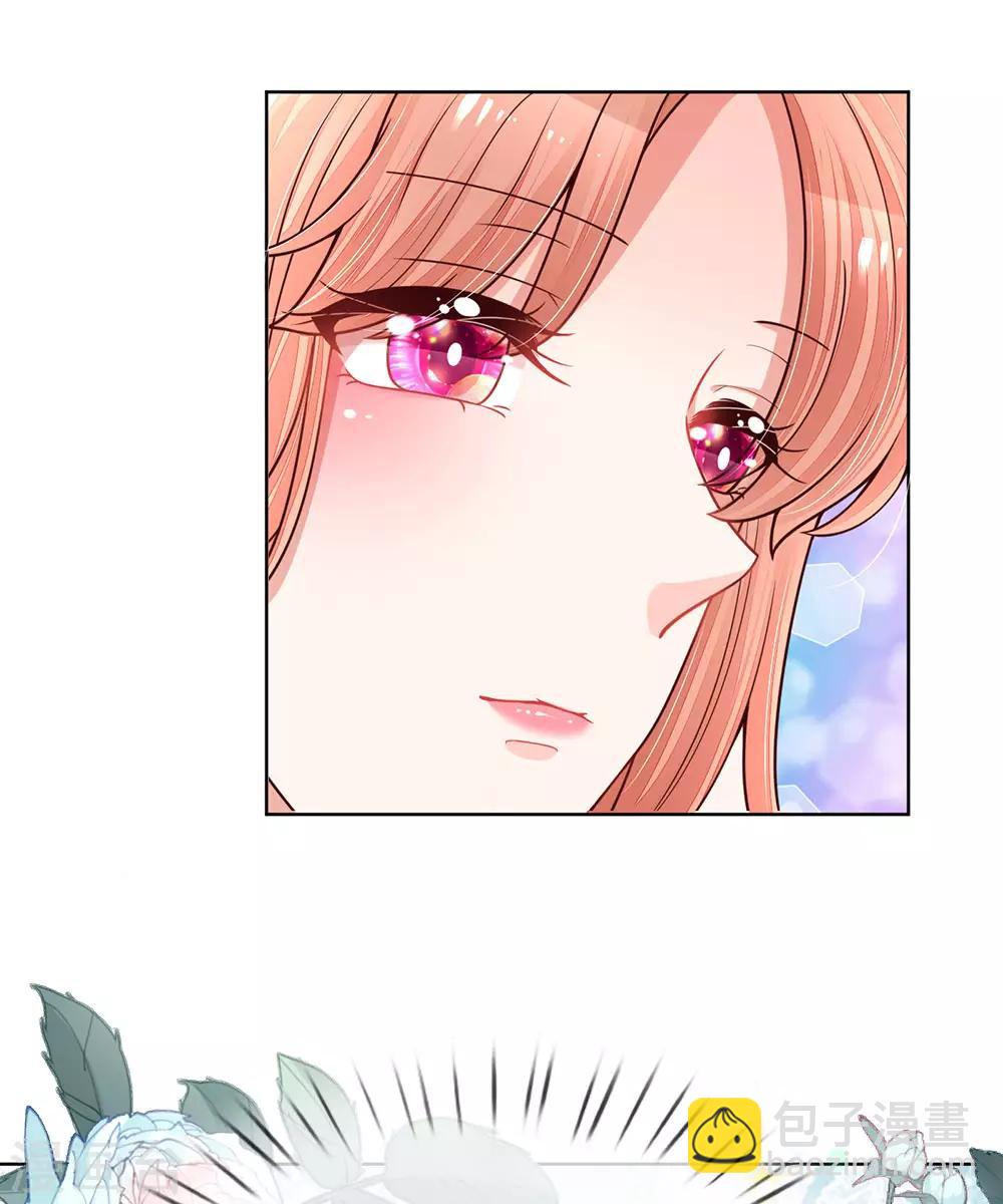 第137话 爆红前的坎坷12