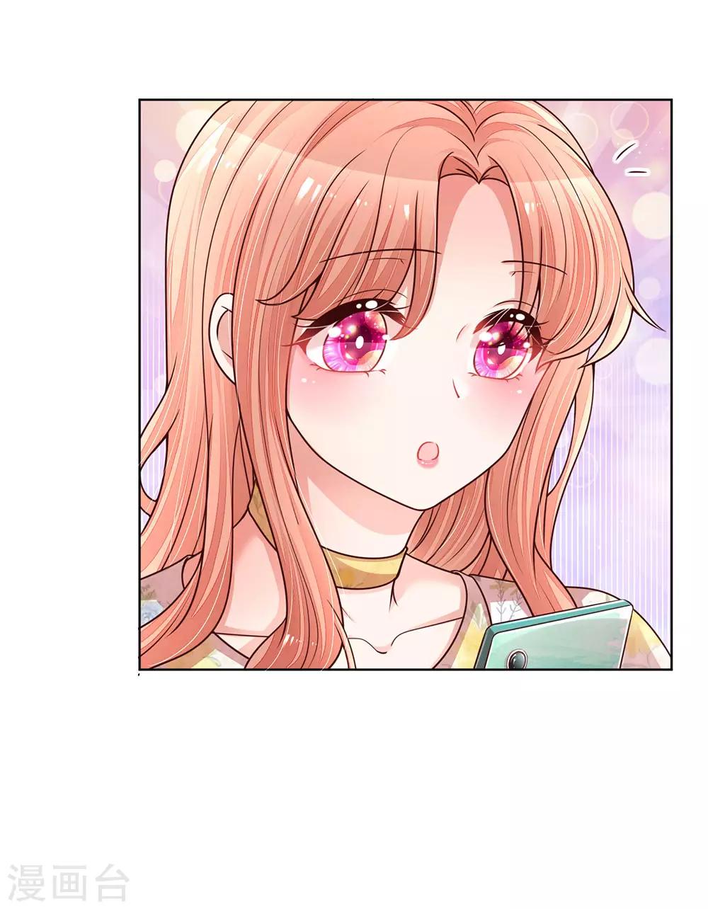 第137话 爆红前的坎坷6