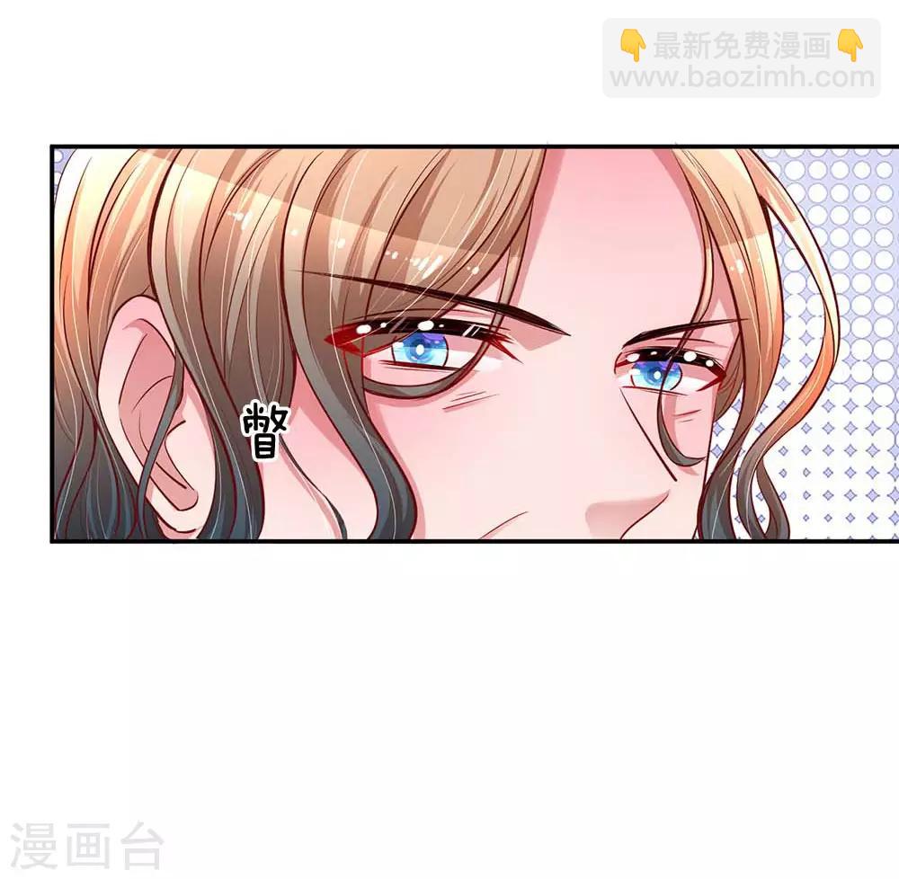 第142话 落魄导演18
