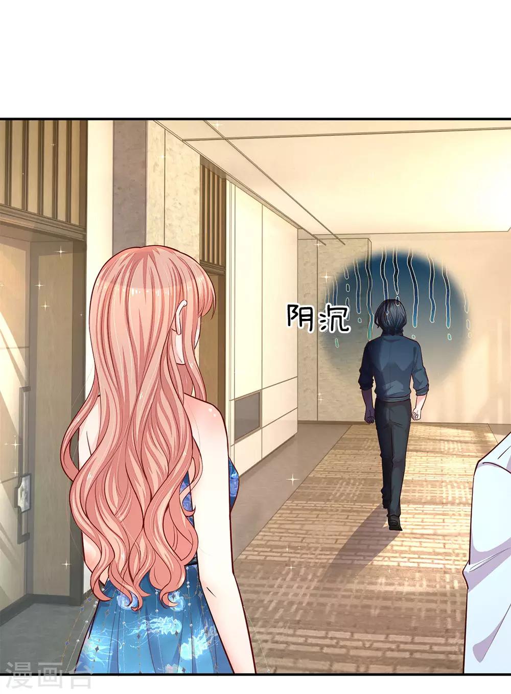 第143话 阮文城的故事0