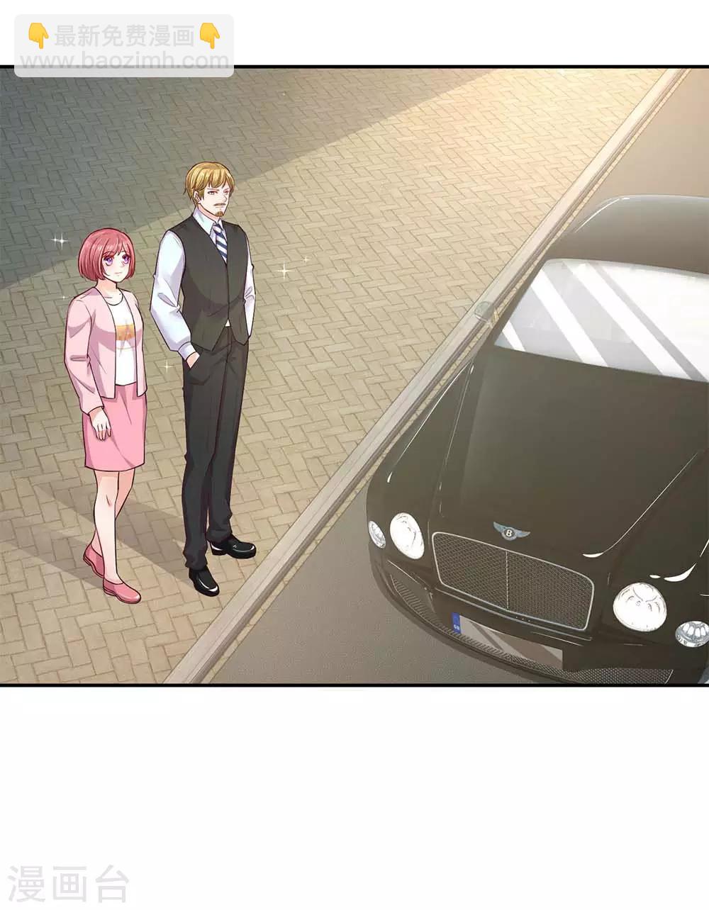 第143话 阮文城的故事19