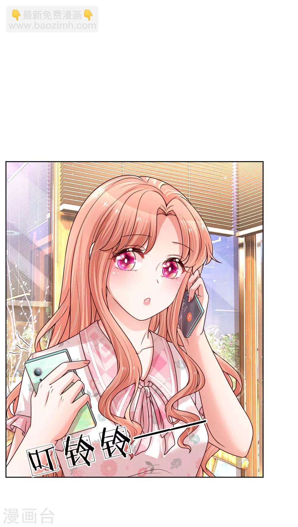 第144话 争议15
