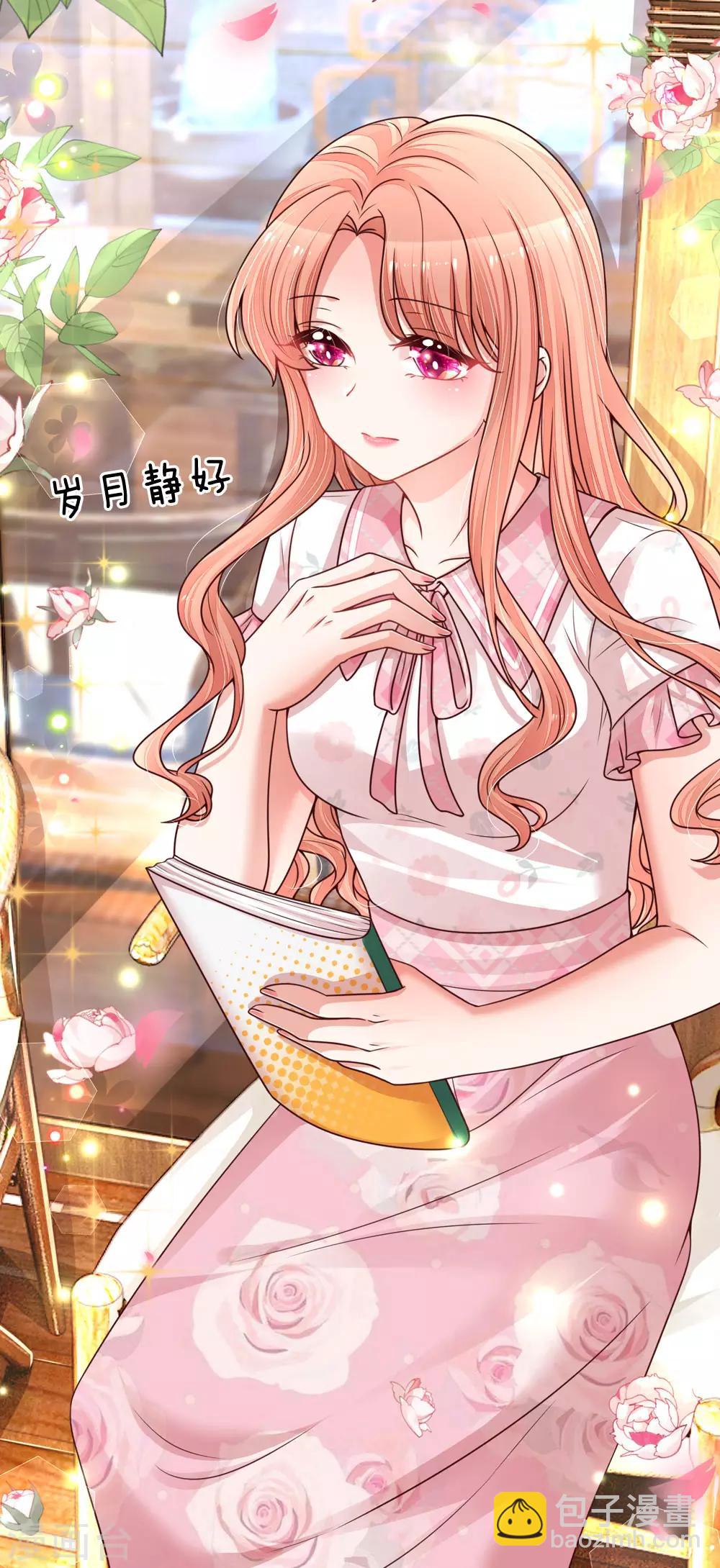 第144话 争议2