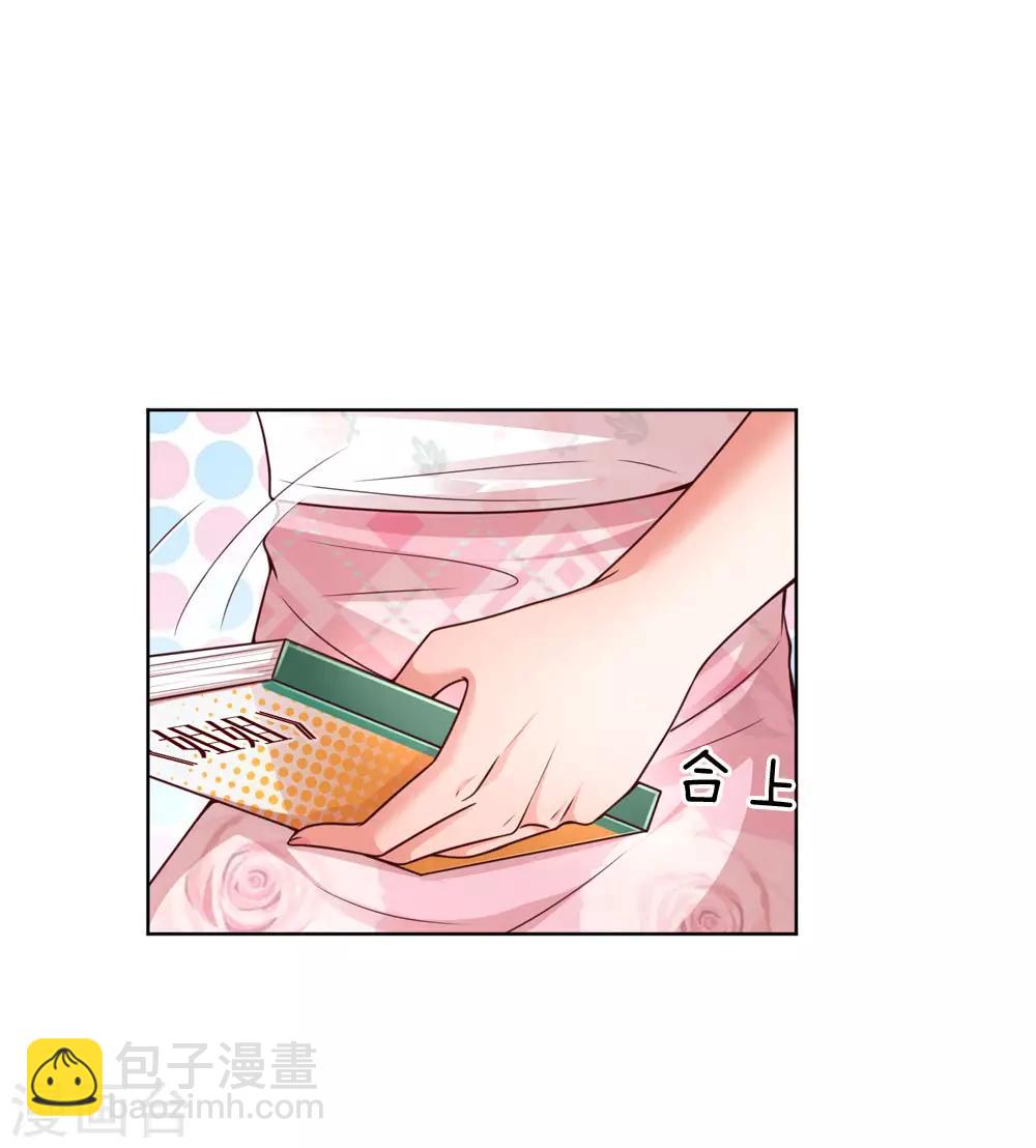 第144话 争议3